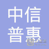 邵正忠信息咨詢服務 專業、精準、高效的解決方案提供者